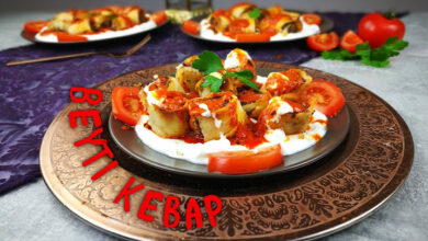 Συνταγή Beyti Kebab